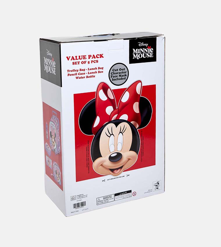 Minnie Mouse Print 16" Trolley Backpack Set
