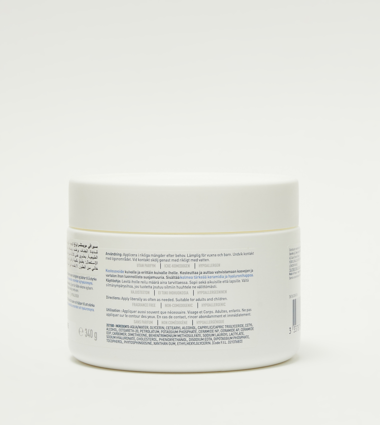 Moisturising Cream (12 Oz) 340 gm