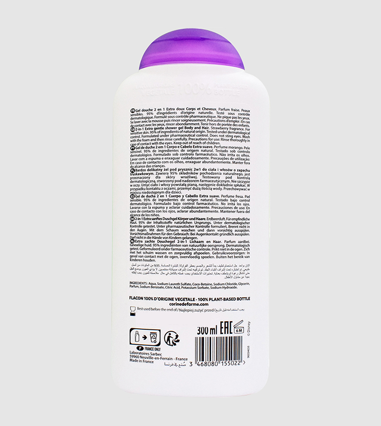 2 in 1 Frozen 2 CDF Hair & Body Shower Gel-300ml