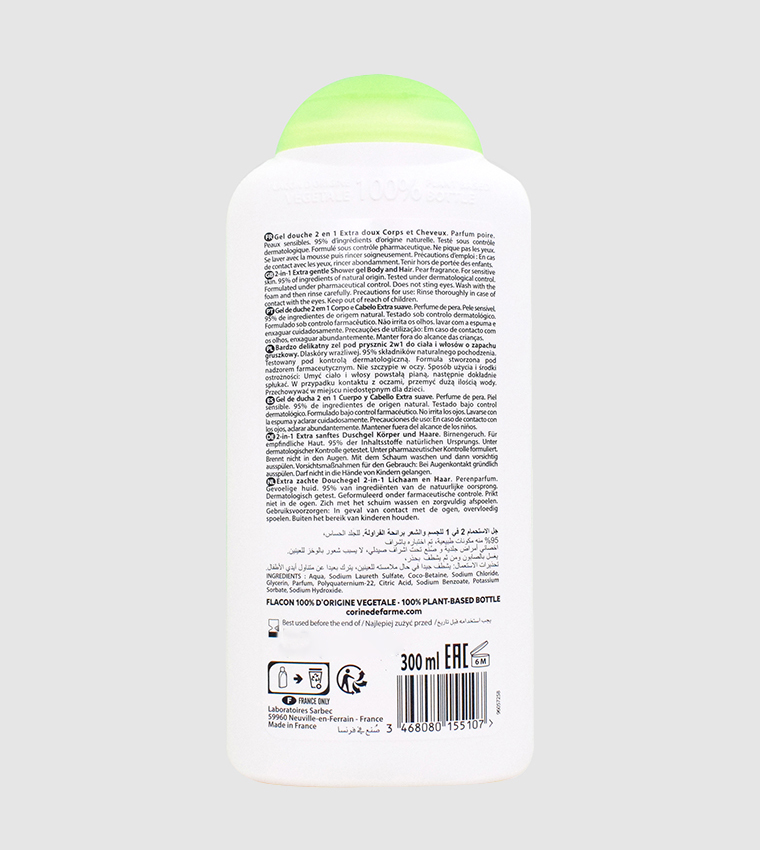 2 in 1 CDF Shower gel hair & body Pear Fragrance-300ml