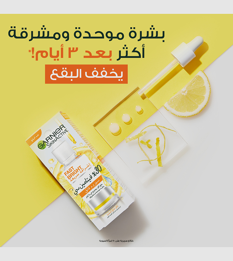 Skin Active Fast Bright 30X Vitamin C Anti Dark Spot Serum 30ml