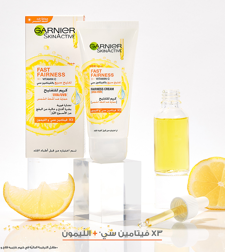 Skinactive Fast Fairness Day Cream with 3x Vitamin C and Lemon 50ml