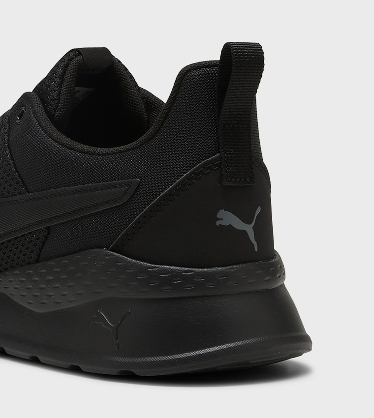 ANZARUN Lite Runner Sneakers