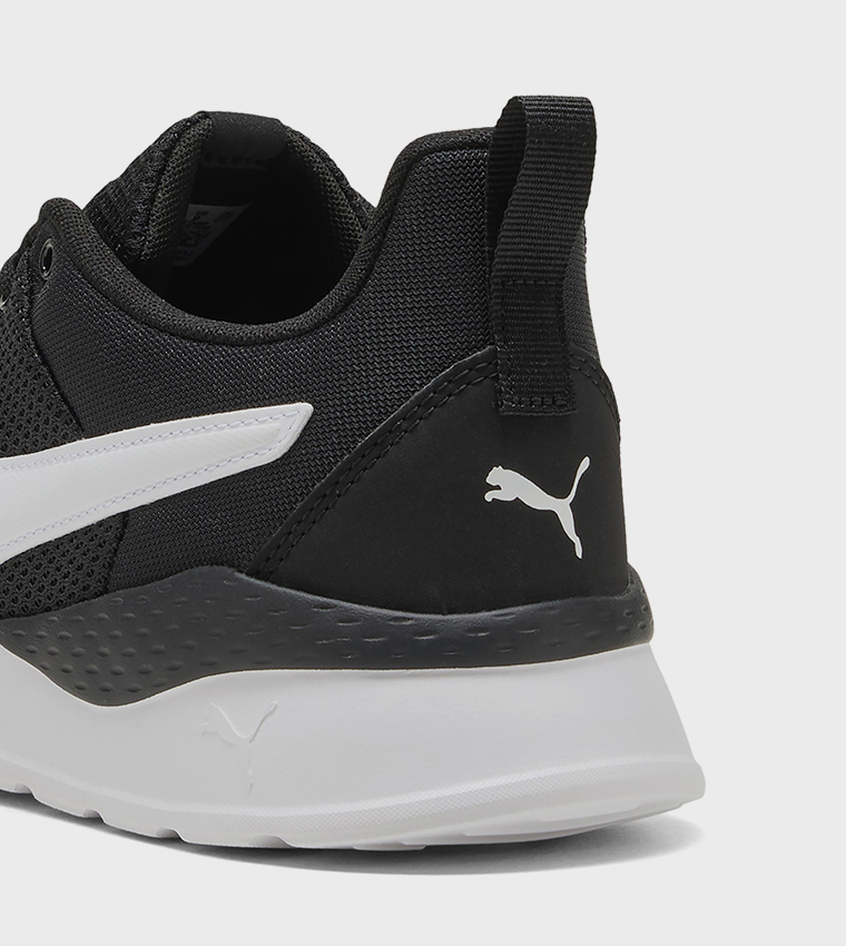 سنيكرز جري لايت 