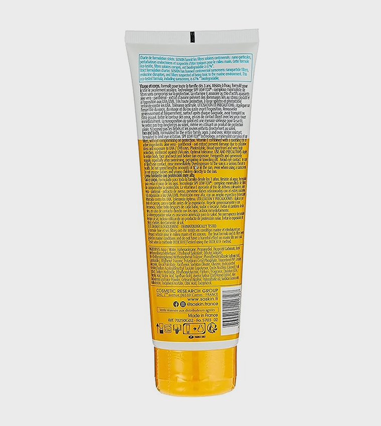 SG Smooth Cream Very High Protection SPF 50+, 125ml