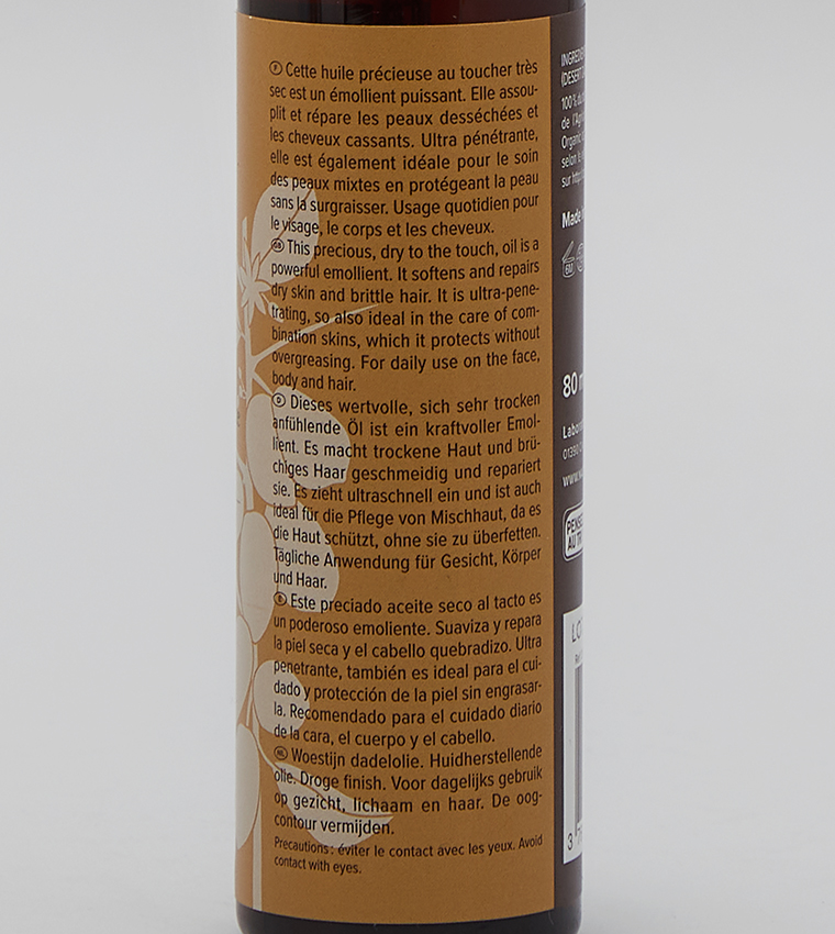 Organic Skincare - Desert Date Oil