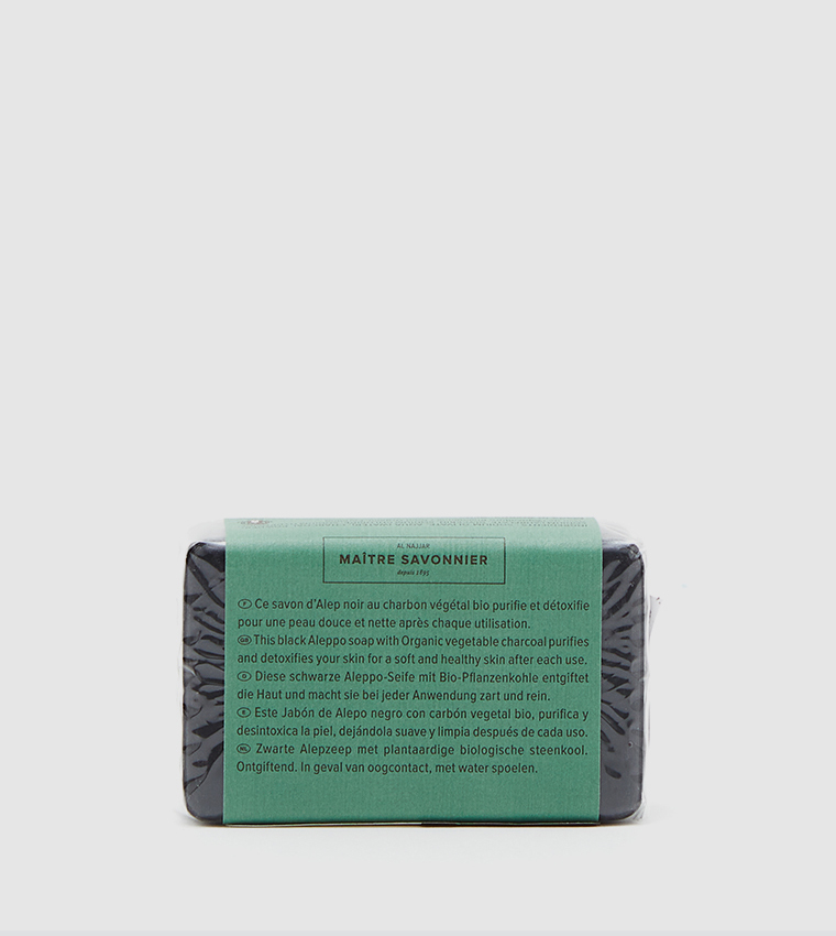 Organic Skincare - Aleppo Soap Organic Charcoal