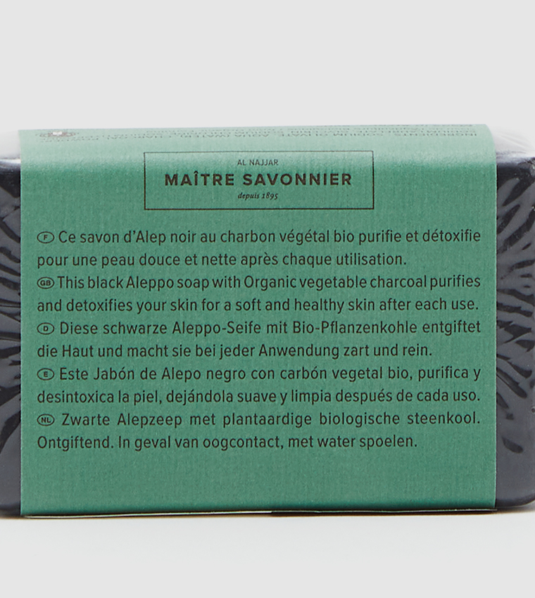 Organic Skincare - Aleppo Soap Organic Charcoal