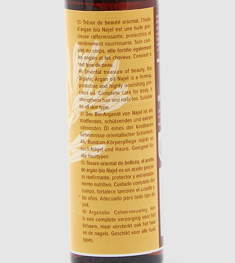 Organic Skincare - Argan Oil