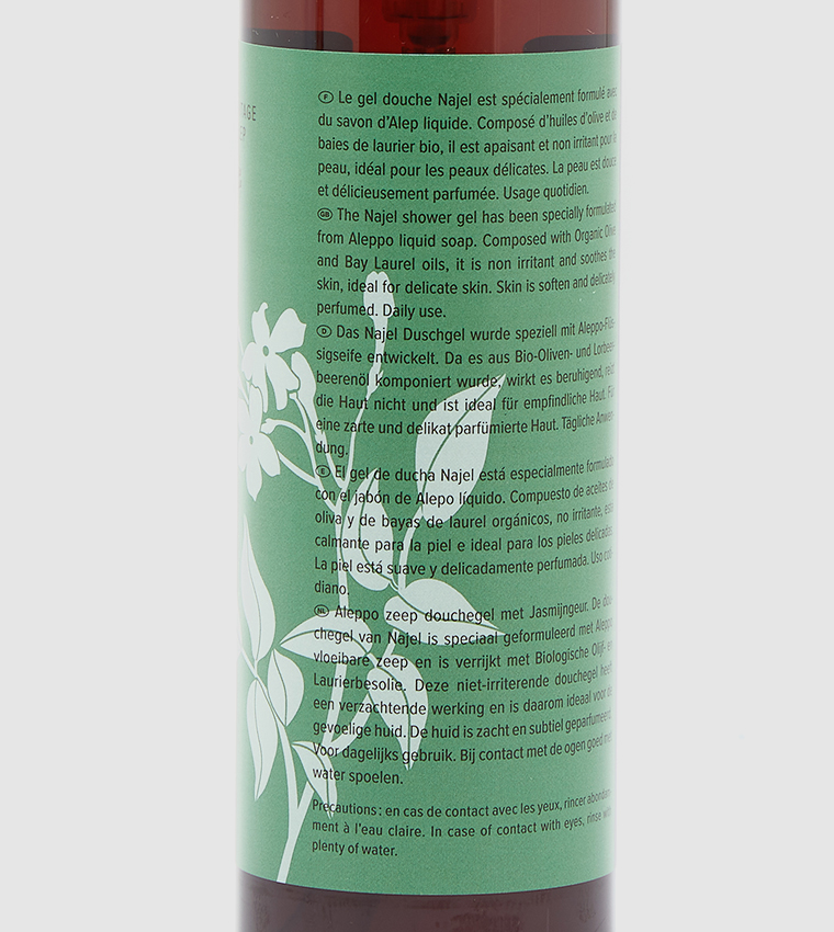 Organic Skincare - Aleppo Soap Shower Gel Jasmine Fragrance