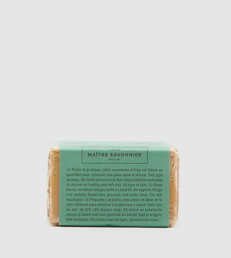 Organic Skincare - Aleppo Soap Olive & Bay Laurel Oils (12% BLO)