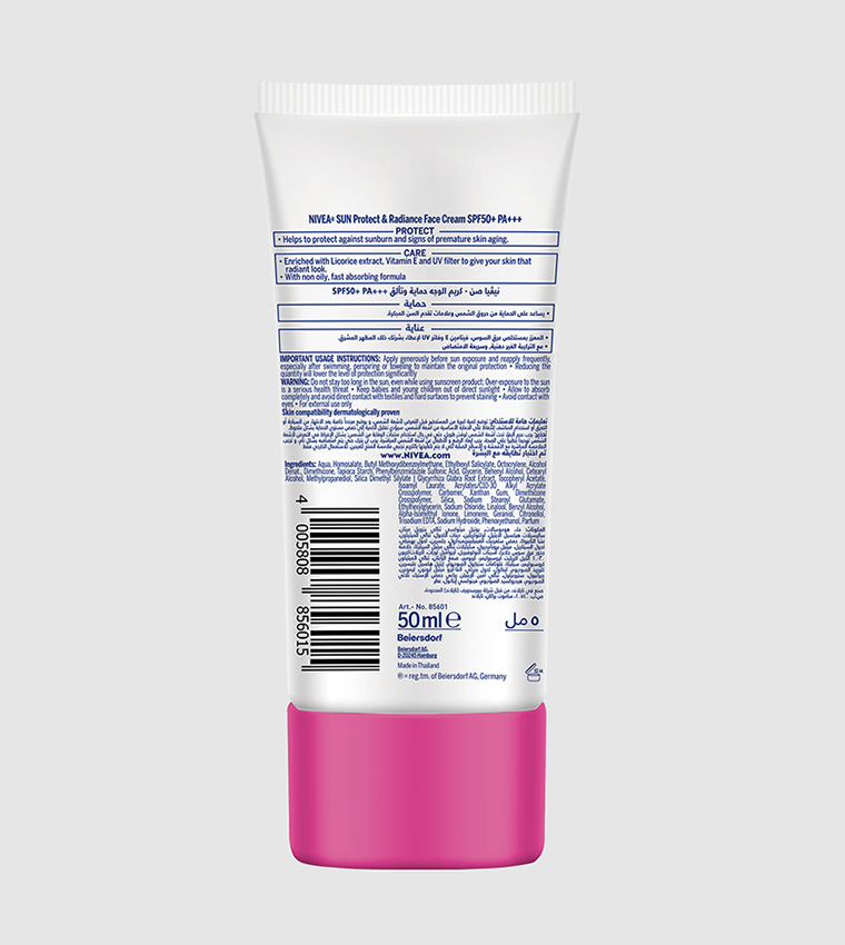 SUN Protect & Radiance Sun Face Cream, SPF 50, Tube 50ml