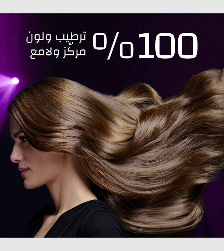 مجموعة صبغة شعر دائمة من كولستون 7/3 بندقي 208 جم