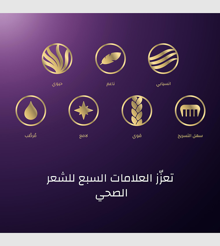 مجموعة صبغة شعر دائمة من كولستون 7/3 بندقي 208 جم
