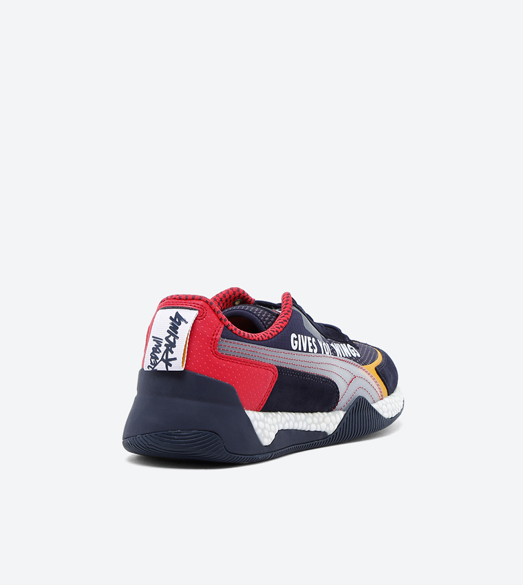 Puma rbr hybrid online