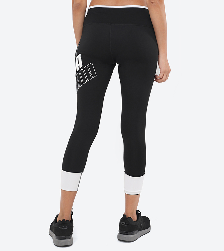 Puma 2025 yoga pants