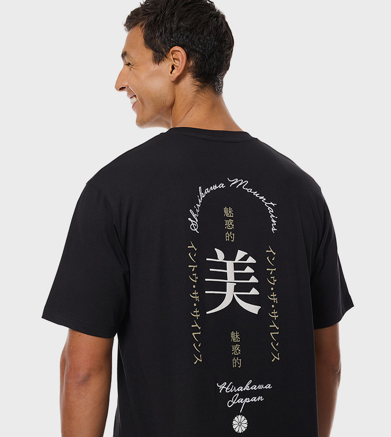 Back Printed T-Shirt with Crew Neck and Short Sleeves