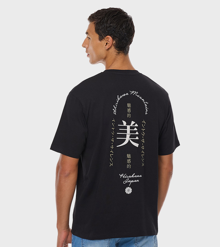Back Printed T-Shirt with Crew Neck and Short Sleeves