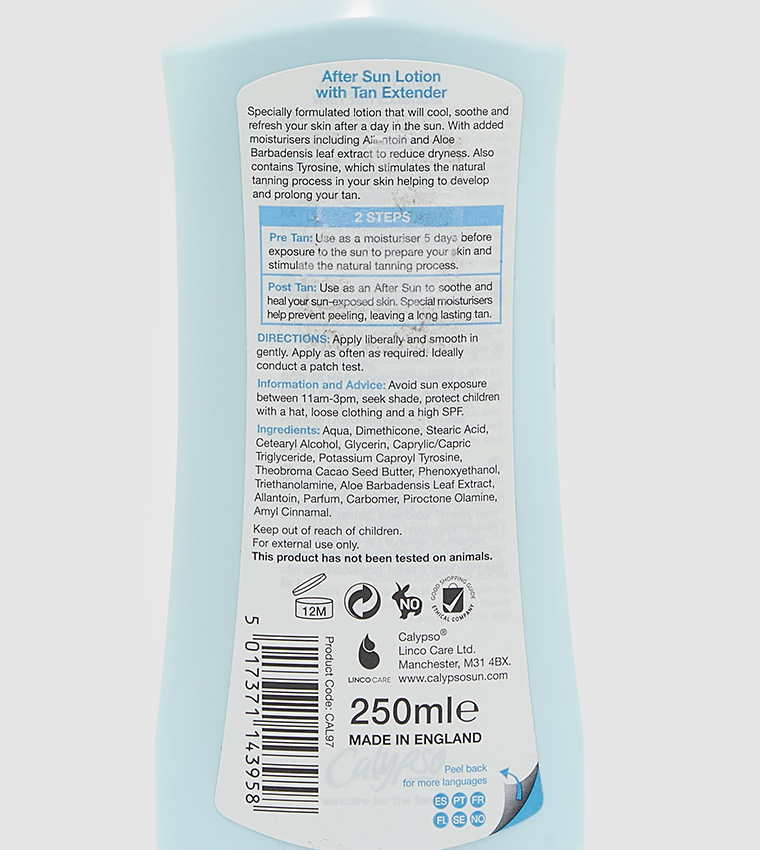  لوشن تان بعد التعرض لأشعة الشمس 250 مل