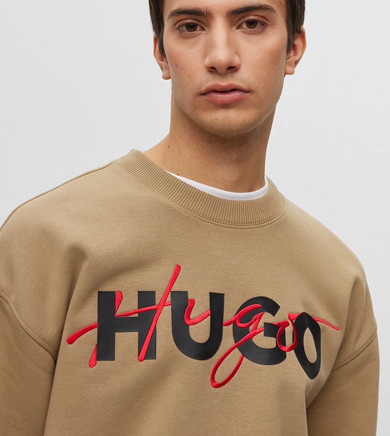 Buy Hugo Logo Printed Crew Neck Sweatshirt In Brown 6thStreet