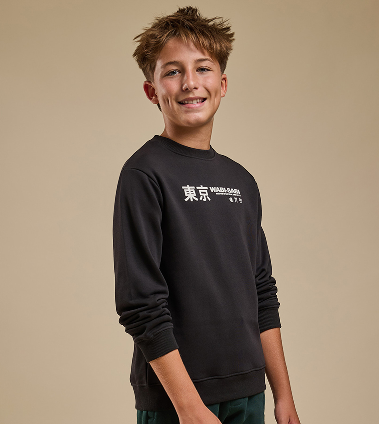 Printed Sweatshirt with Crew Neck and Long Sleeves