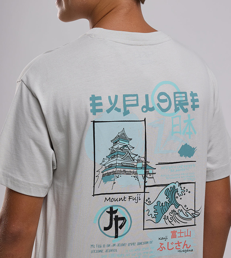 Printed T-Shirt with Crew Neck and Short Sleeves