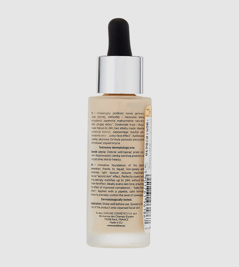 Liquid Control Foundation with Dropper - 015 Light Vanilla, 32ml