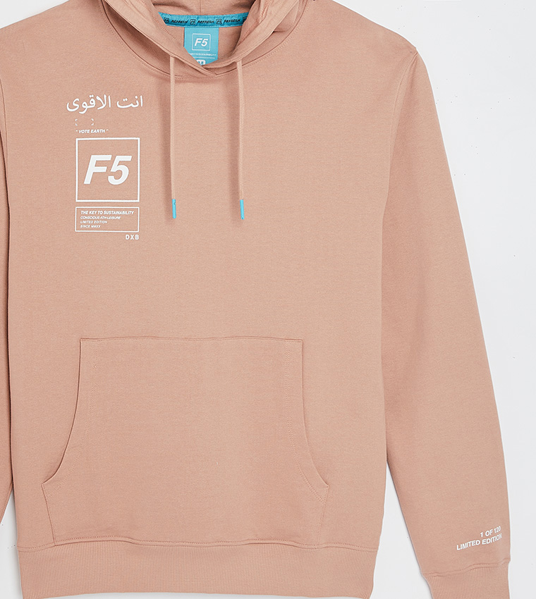 Hoodie With Logo Print Detailing 