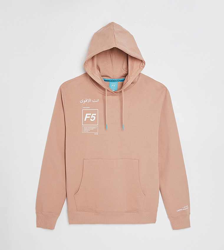 Hoodie With Logo Print Detailing 