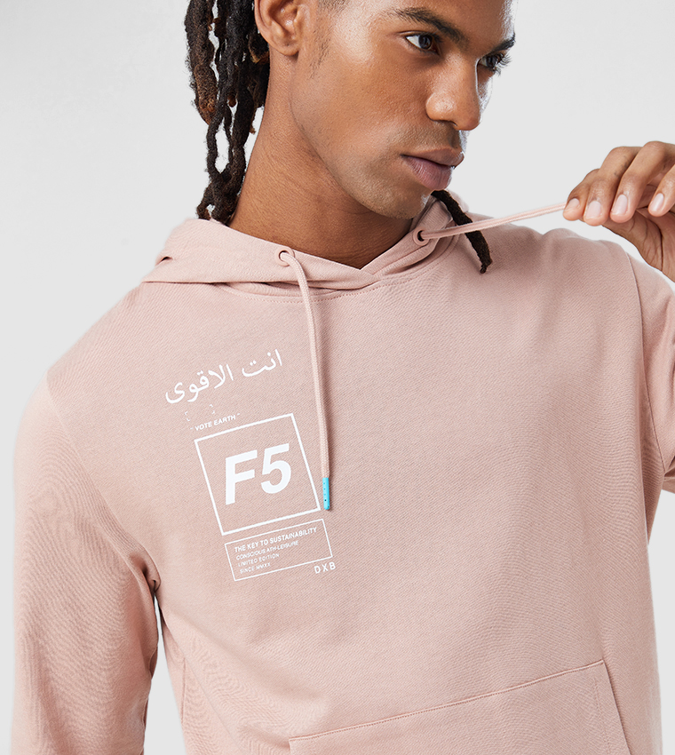 Hoodie With Logo Print Detailing 