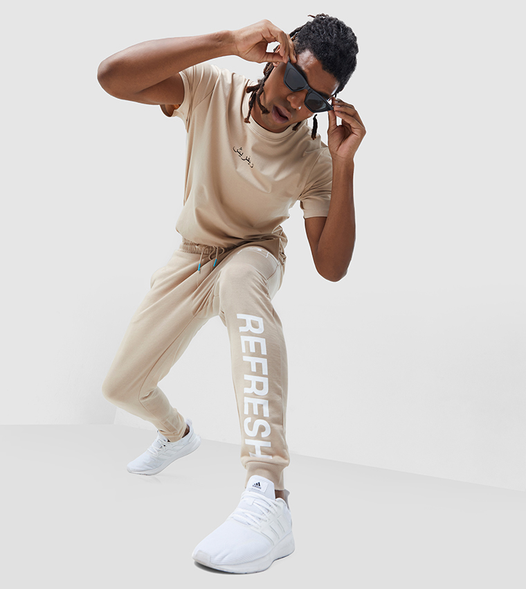 Jogger With Print Detail