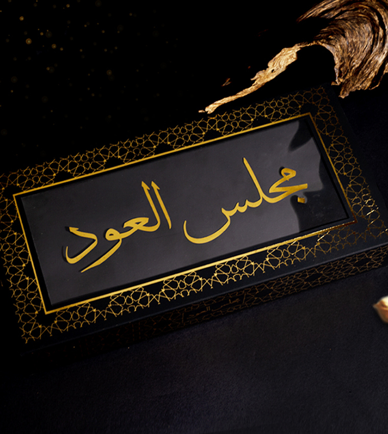 Majlis Aloud 36g