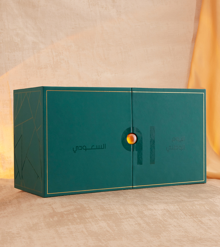 Oriental Perfume Gift Box KSA