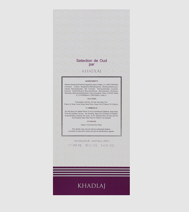 عطر عود بور كلاسيك 100 مل