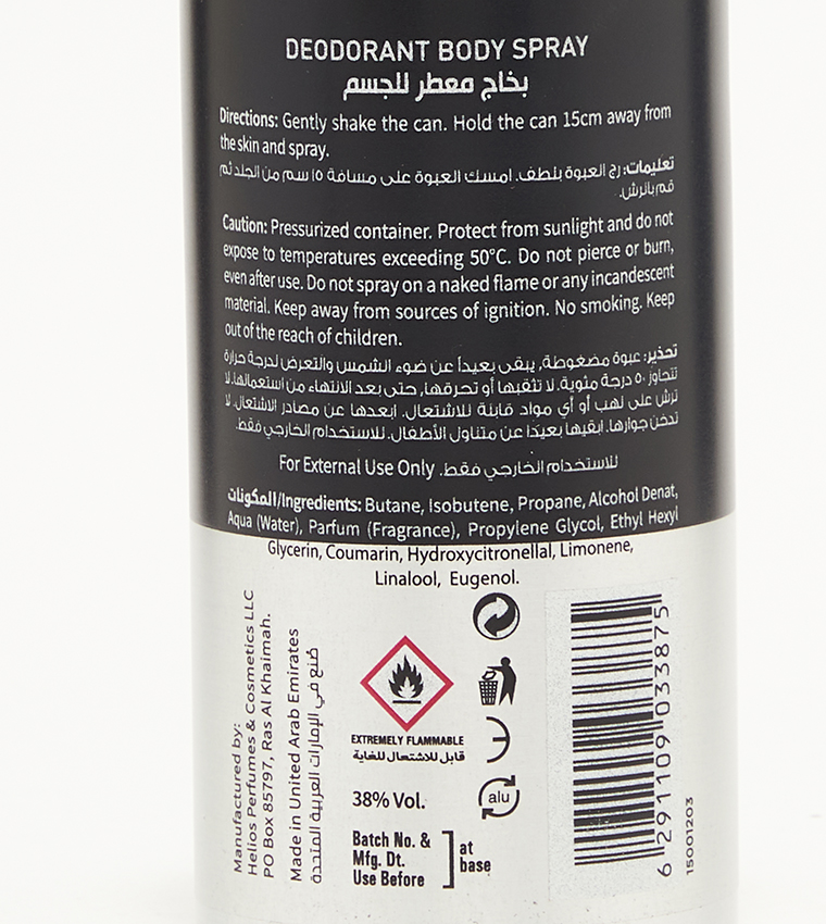 Deo Spray - Titanium, 150 ml