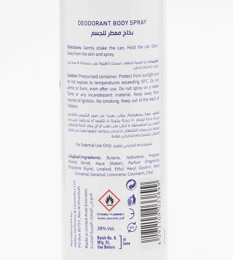 Deo Spray - Lavender, 150 ml