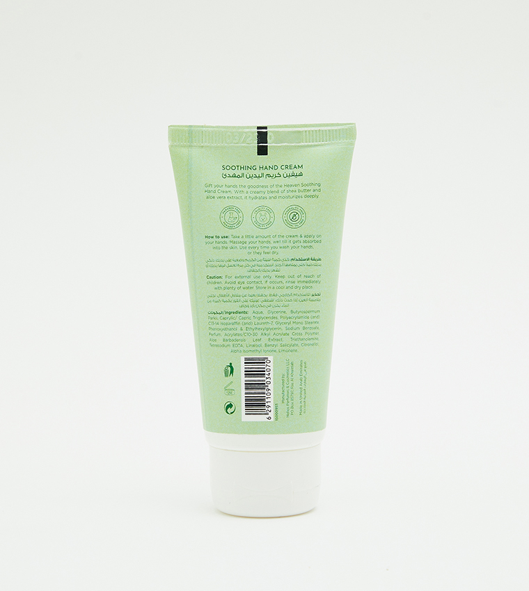 Hand Cream Heaven, 50 ml