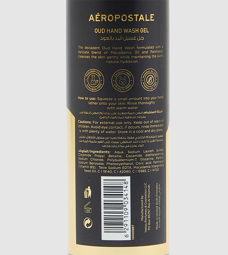 Hand Wash Gel Oud, 236 ml