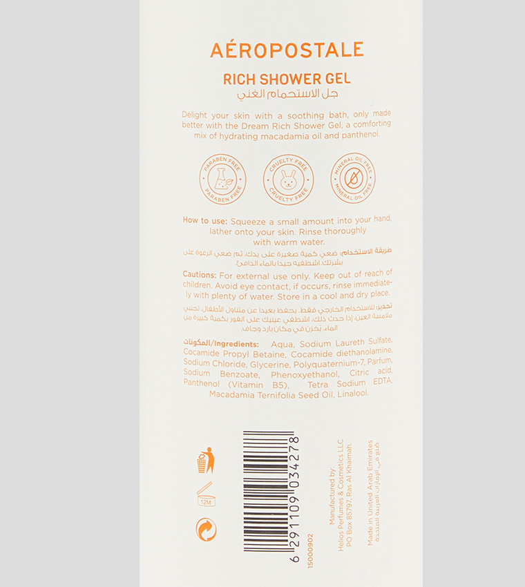 Shower Gel - Dream, 472 ml
