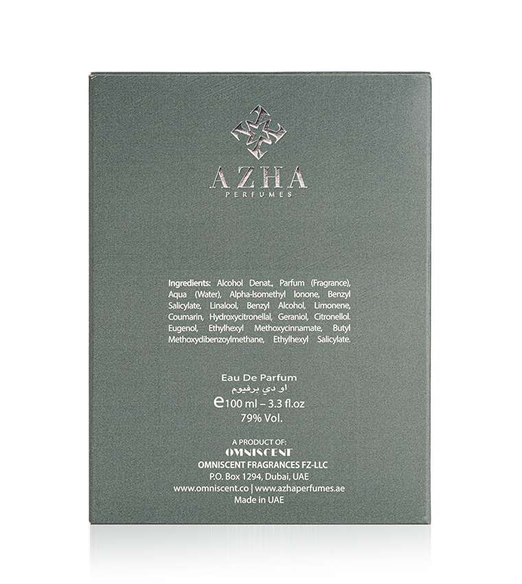 عطر ترف - 100 مل 