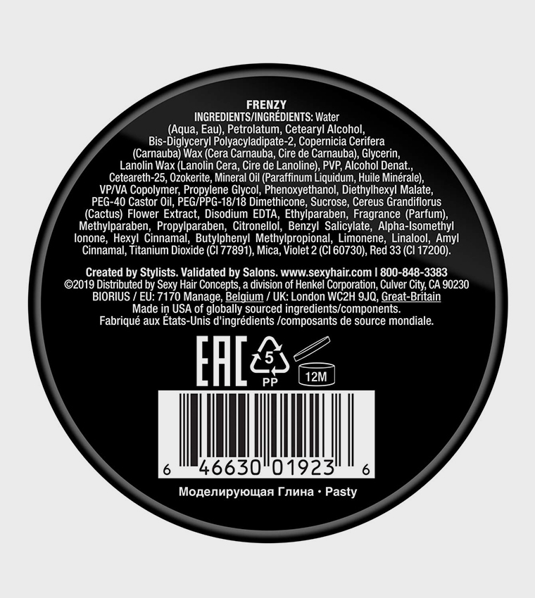 Style Frenzy Matte Paste, 2.5oz