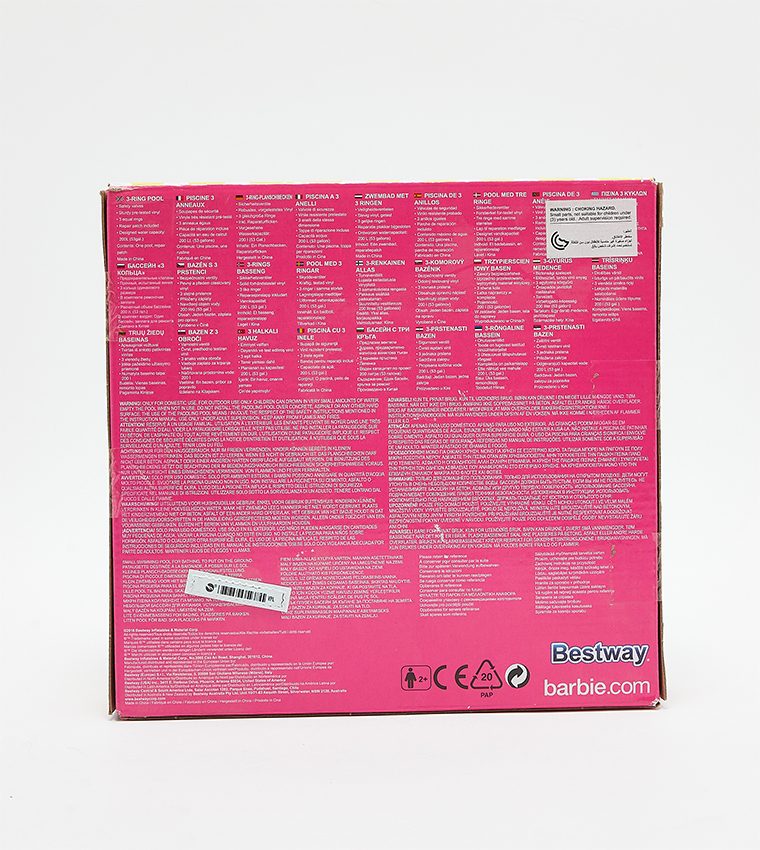 Buy R&B Kids Inflatable Pool In Multiple Colors 6thStreet Qatar