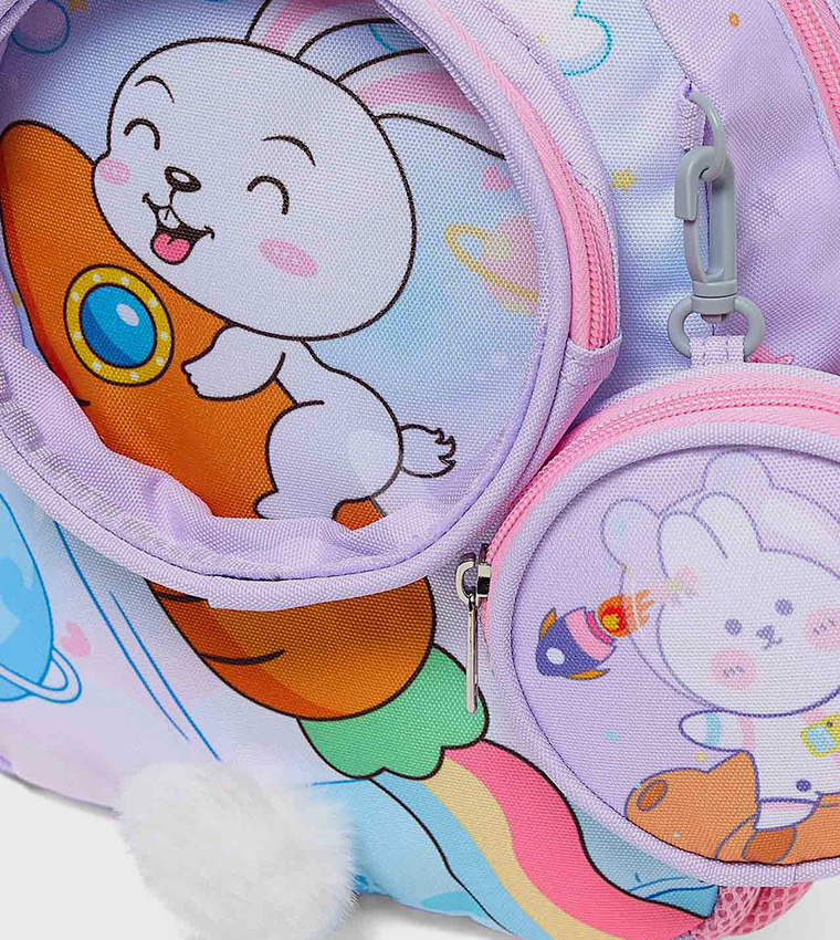 Printed Backpack With Pouch