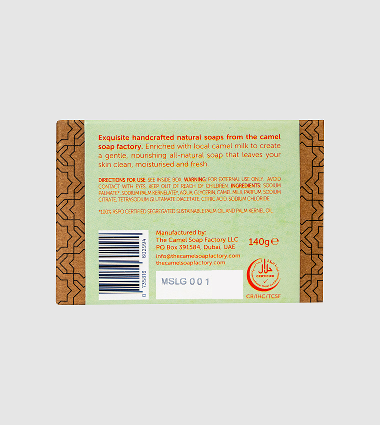 SADU Natural Collection 135g Triple-Milled Everyday Paraben