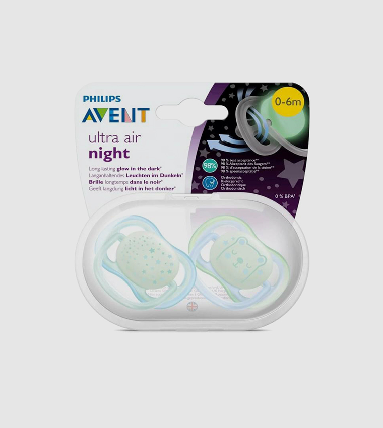 Sthr Air Nighttime Boy