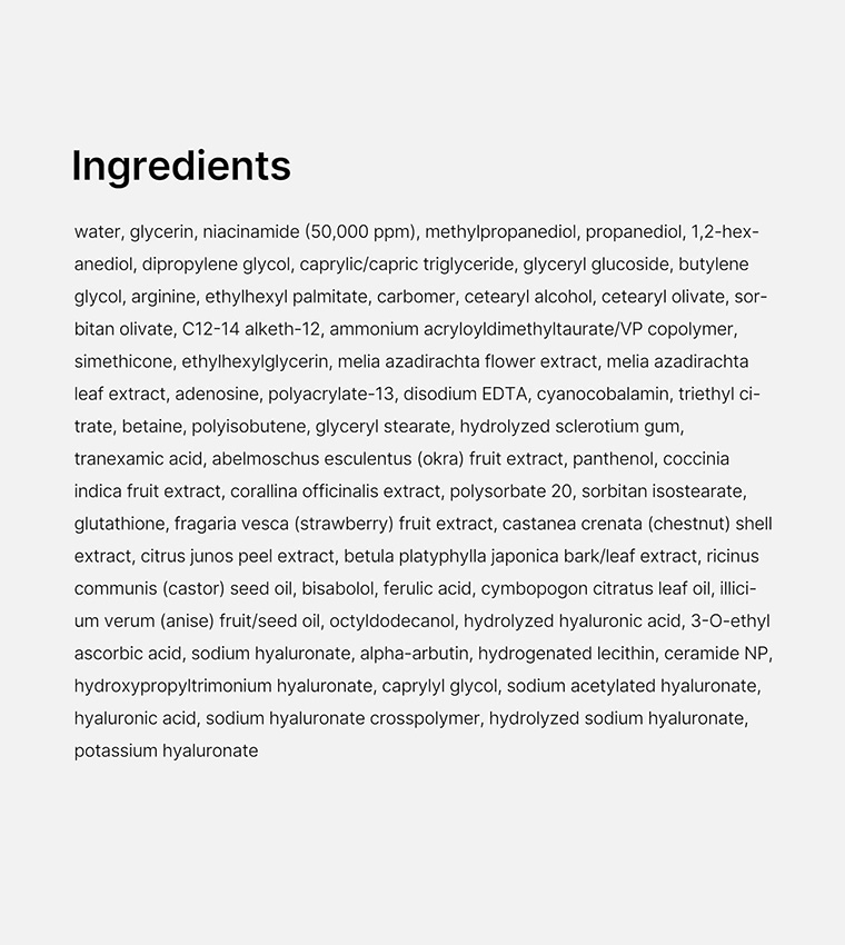 TXA+Niacinamide Capsule Cream, 55g