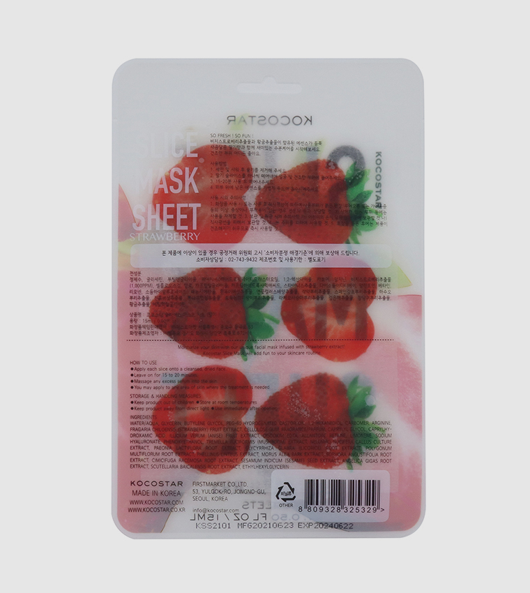 Strawberry Slice Mask Sheet (6 Patches), 15ml