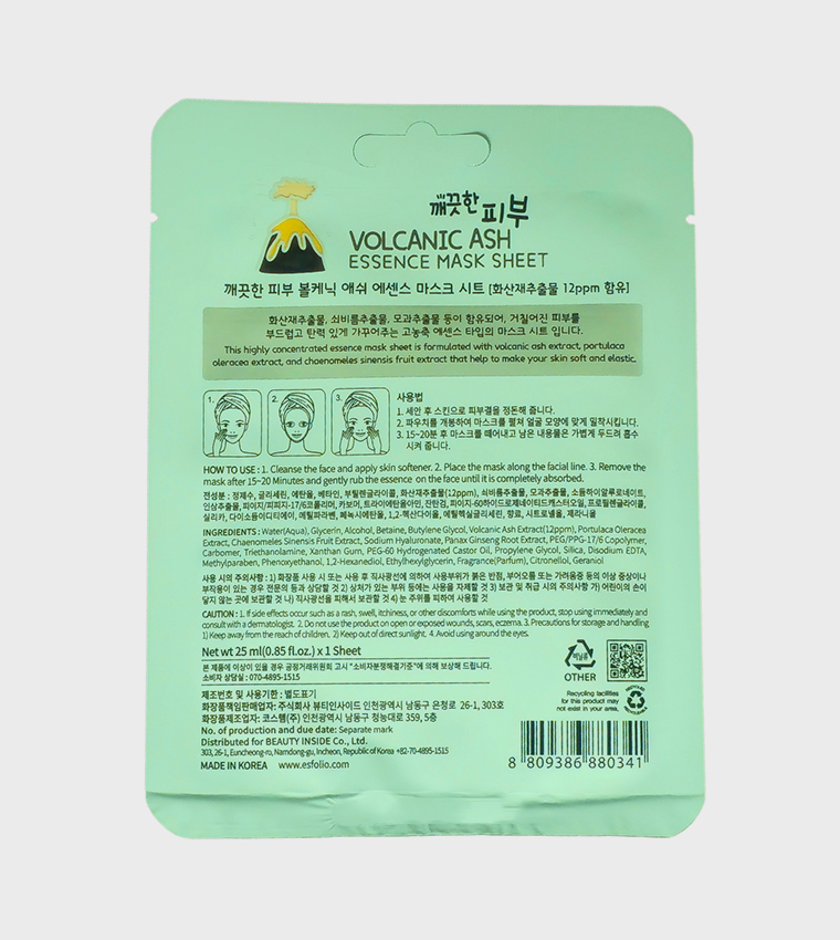 Pure Skin Volcanic Ash Essence Mask Sheet, 25ml