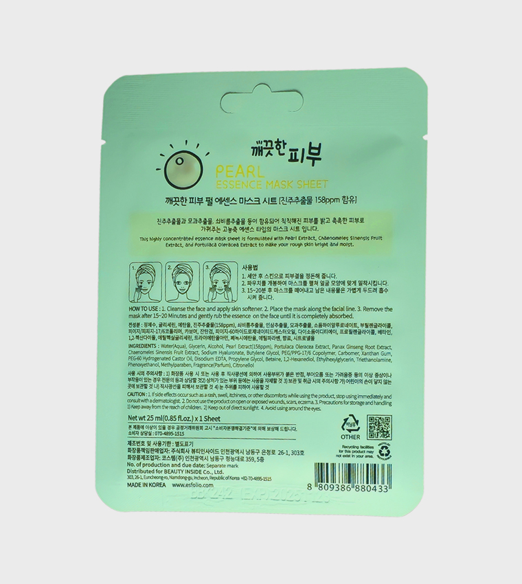 Pure Skin Pearl Essence Mask Sheet, 25ml