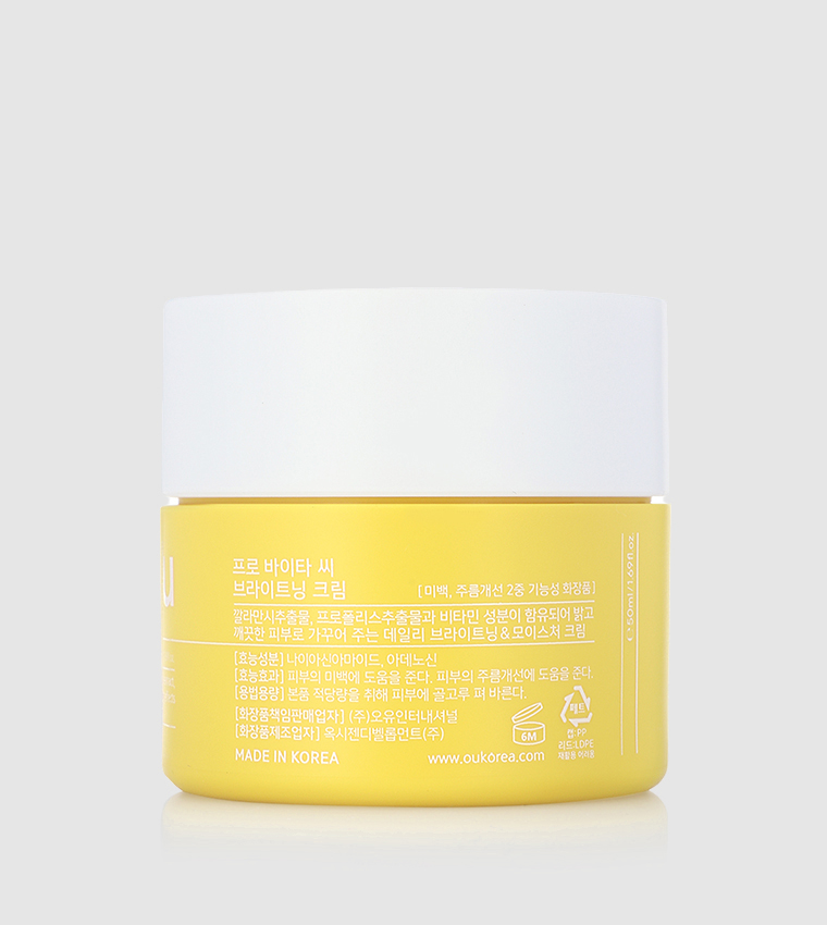 Pro Vita-C Brightening Cream, 50ml